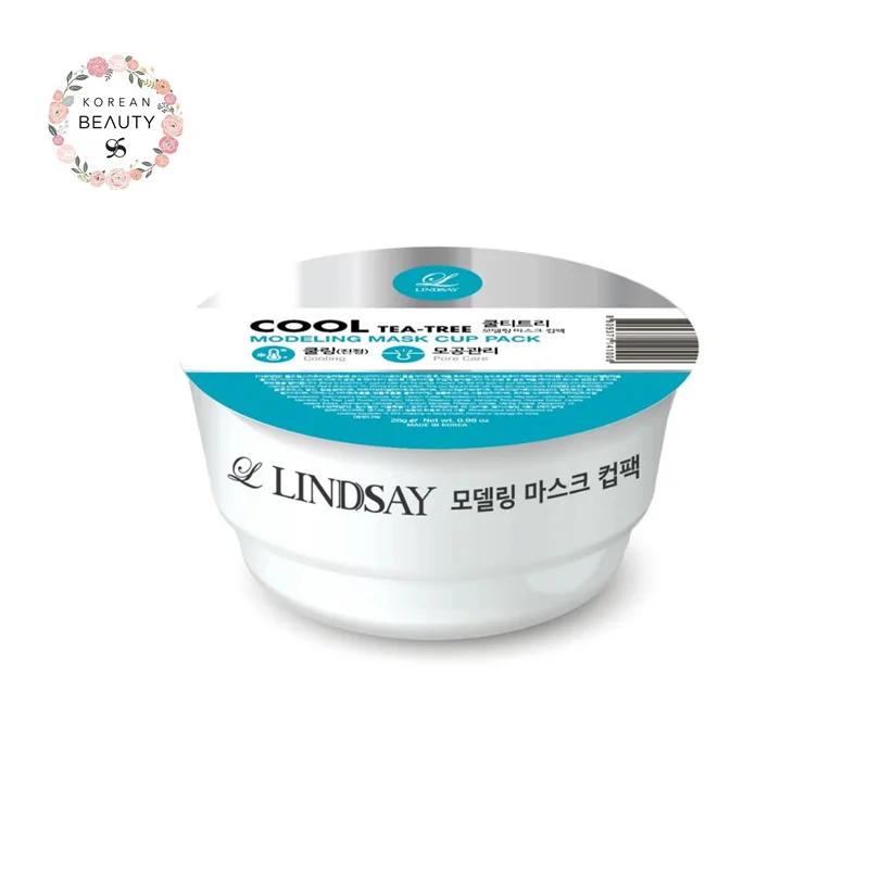 ماسک مادلینگ کاسهای LINDSAY (مدل تیتری خنککننده)