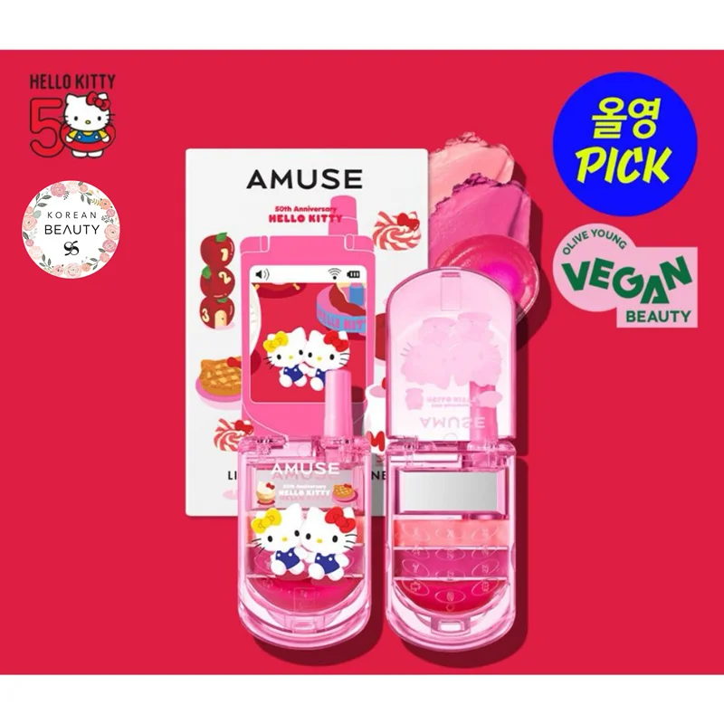 پلت لب و گونه موبایلی AMUSE x Hello Kitty