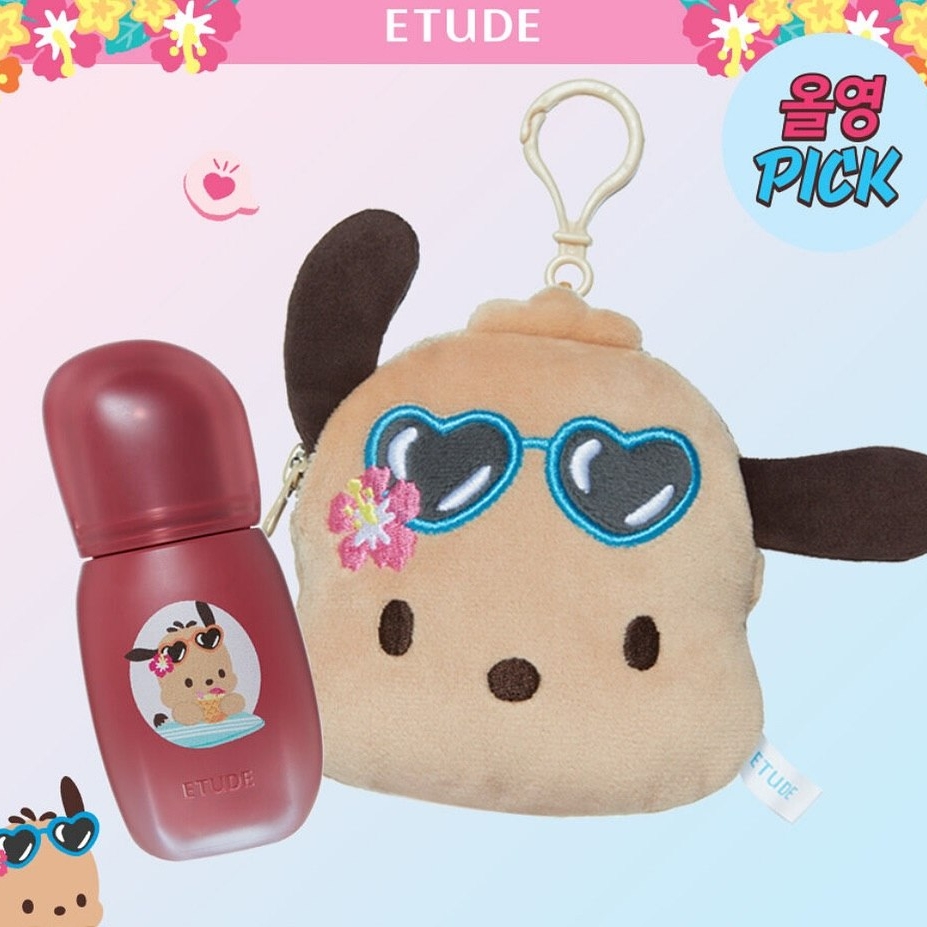 ست تینت لب اتود Soft Fixing (کالکشن Sanrio)