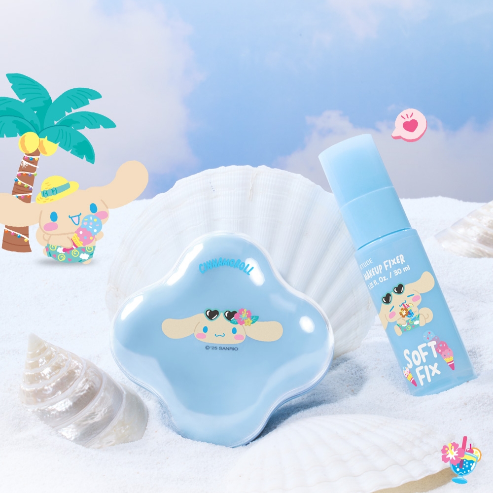 ست کوشن Cloud Filter اتود (کالکشن Sanrio)