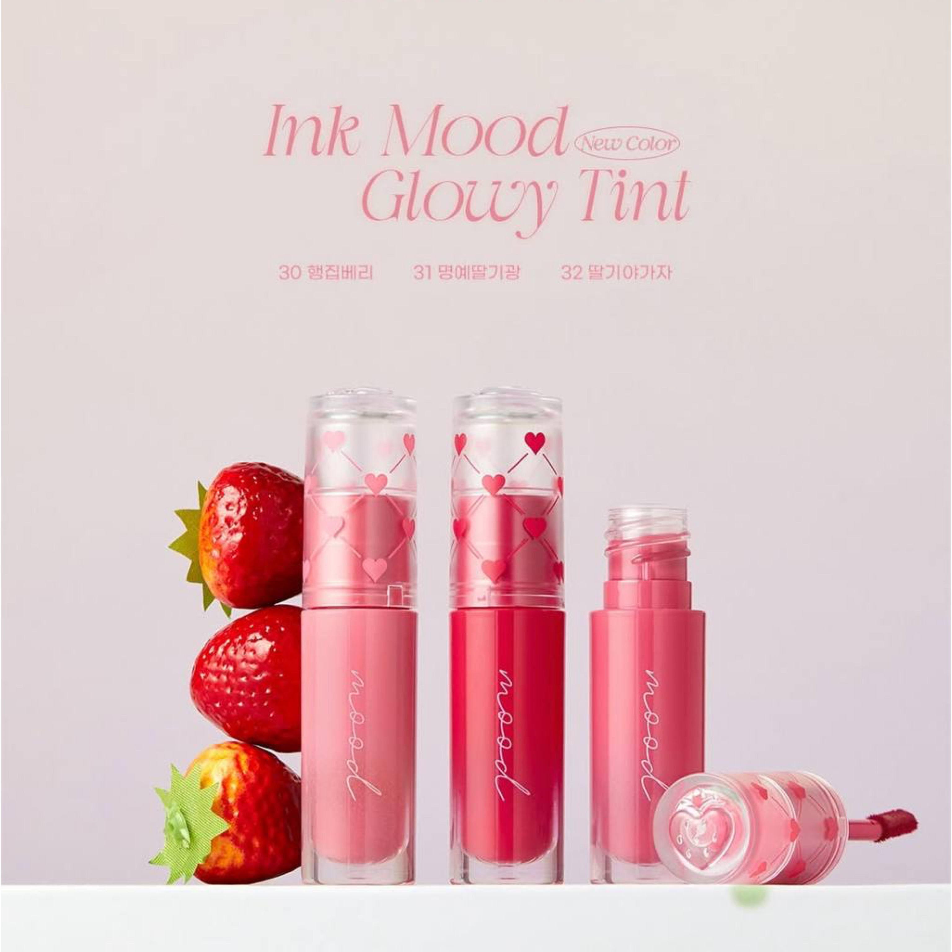 تینت براق Ink Mood پری‌پرا (کالکشن Soft Berry)