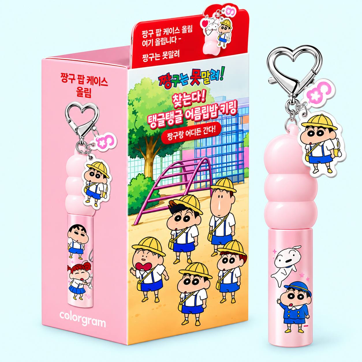 تینت لب کالرگرام مدل Fruity Glass Tint Milk (کالکشن Shinchan)