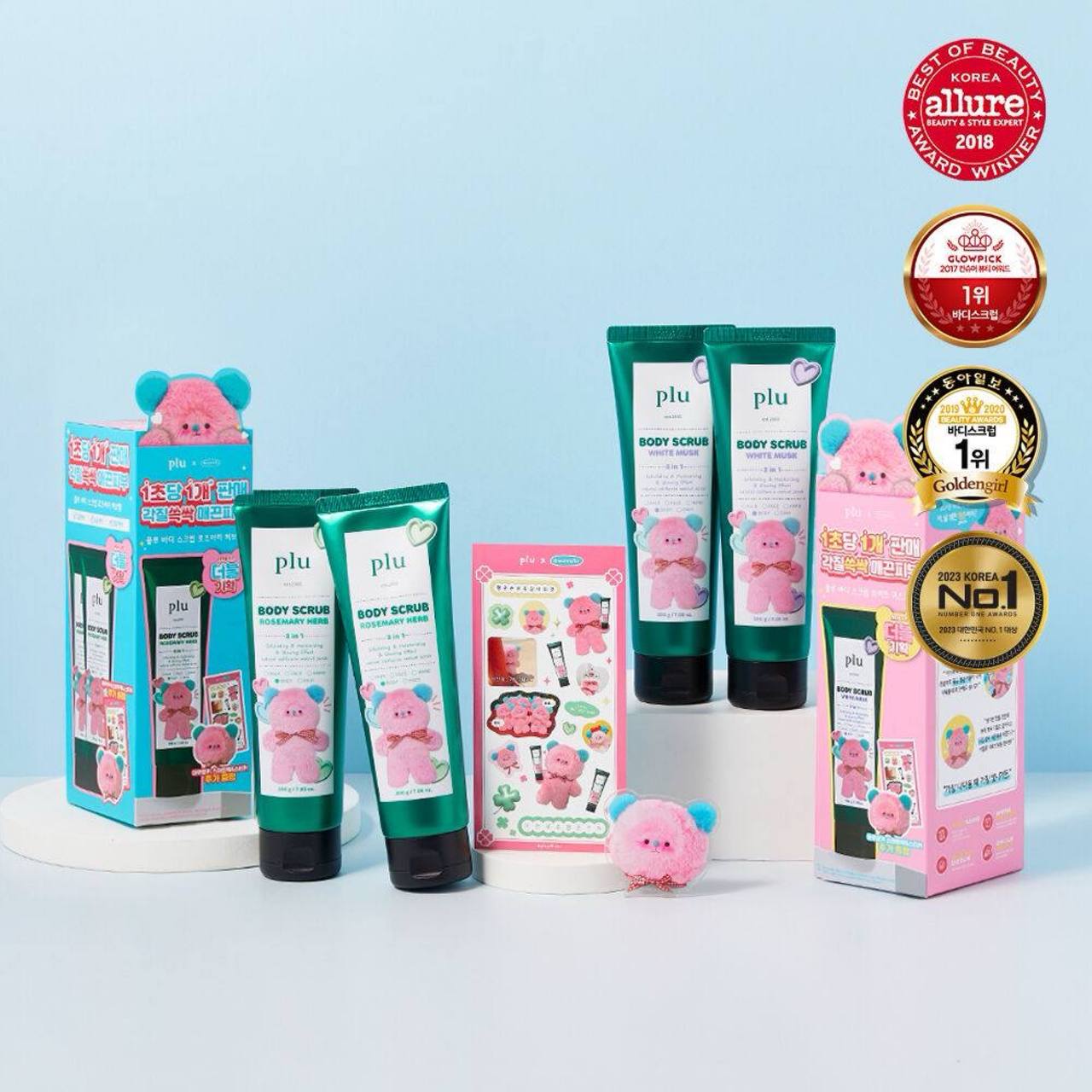 اسکراب بدن PLU