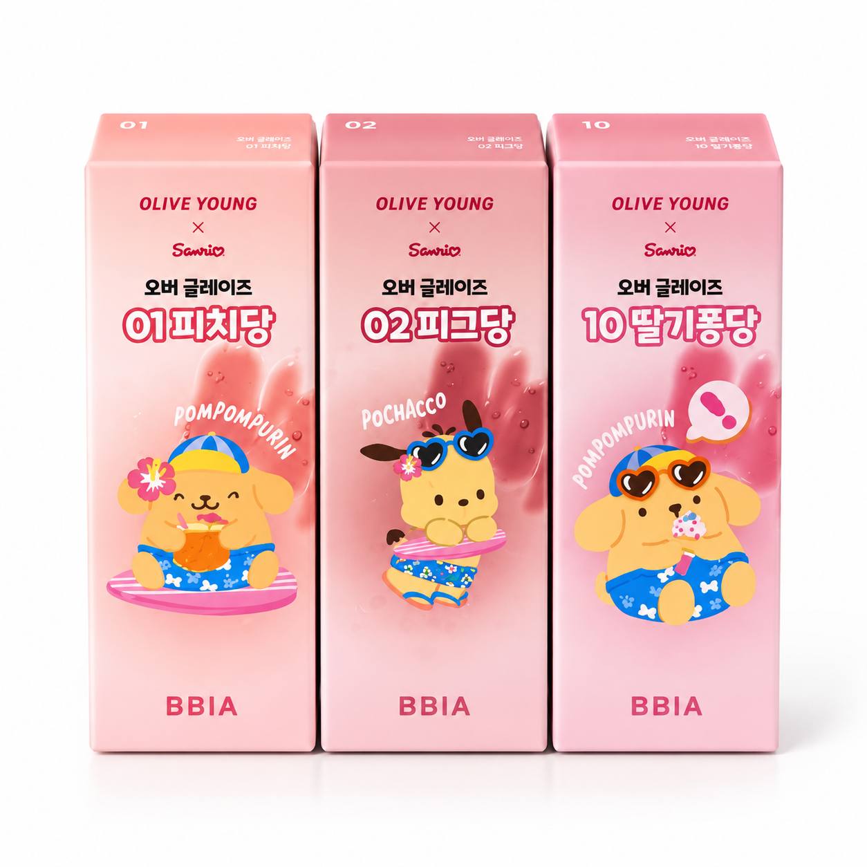 لیپ گلاس BBIA (کالکشن Sanrio)